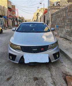كيا فورتي كوب